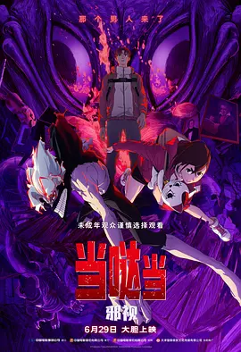 辅导姐姐