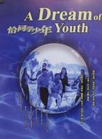 国产精品九九视频